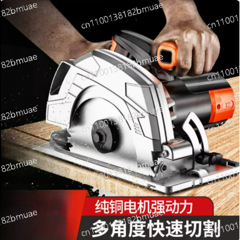 Woodworking Hand Saw - Wielofunkcyjna piła łańcuchowa do obróbki drewna,