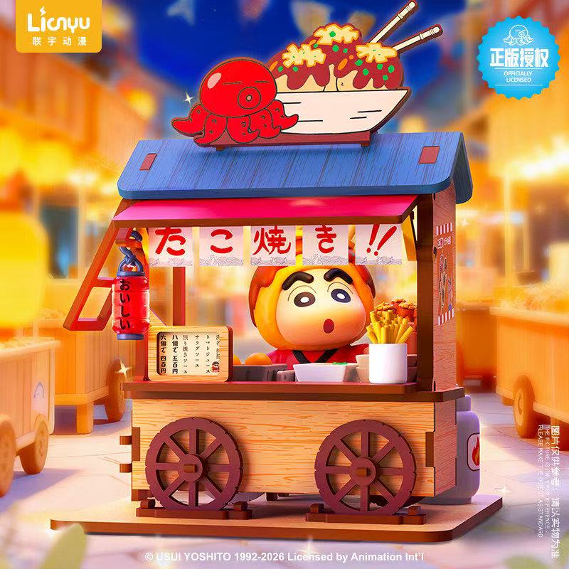 Crayon Shin-chan Wózek z Jedze – Woodworking Ideas recenzja i cena